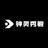 钟灵秀敏