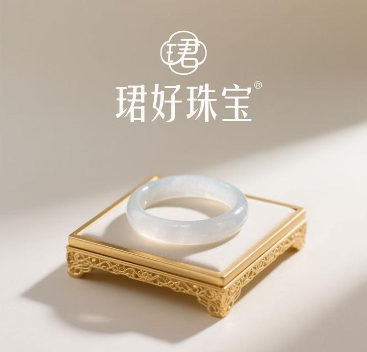 珺好珠宝