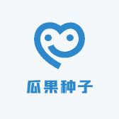 瓜果种子店