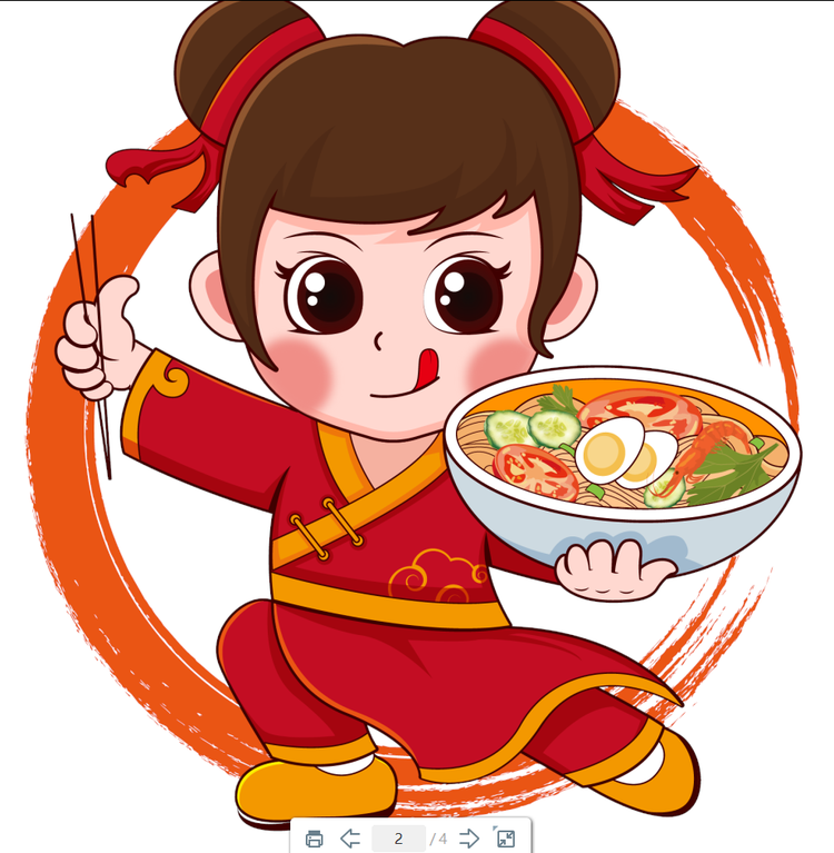 盼妮妮企业店