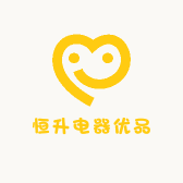 恒升电器优品