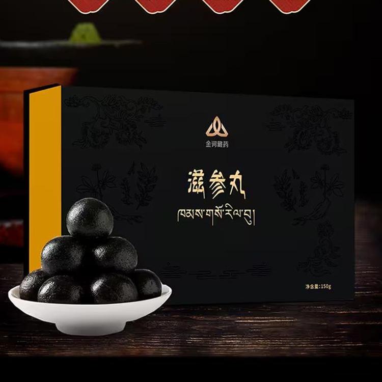 金诃营养甄选店