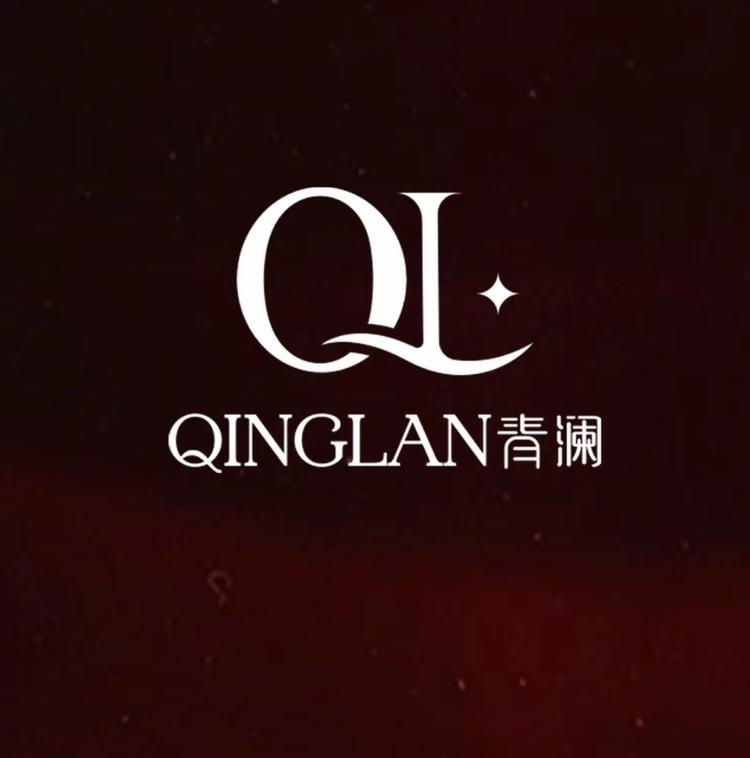 青澜阁珠宝