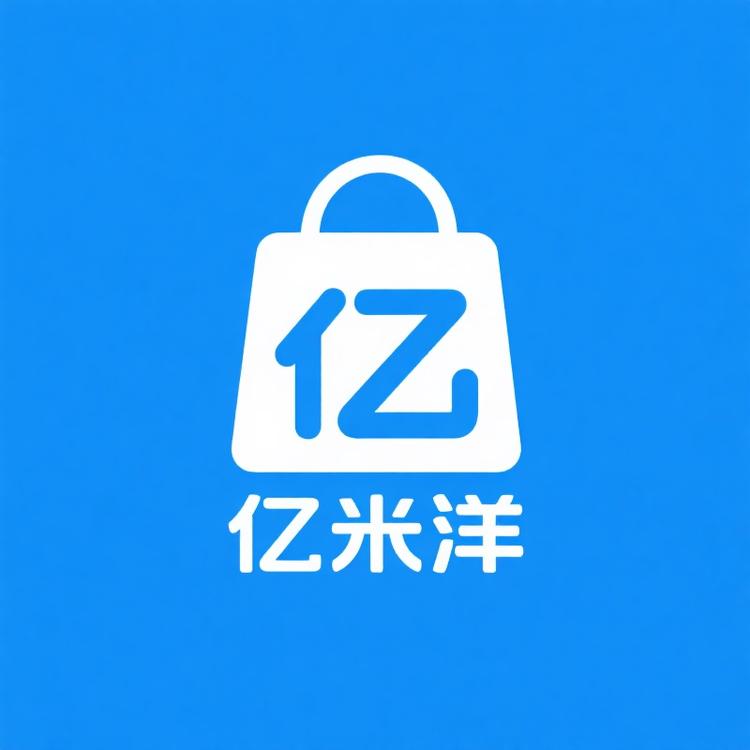 米洋防雨布工厂