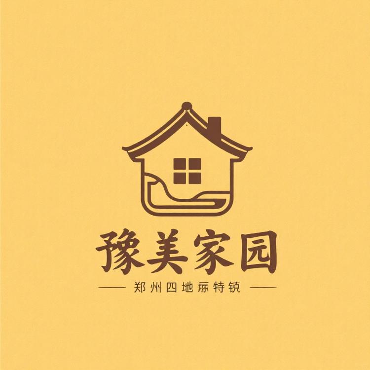 有点儿意思饰品小店