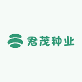君茂种业