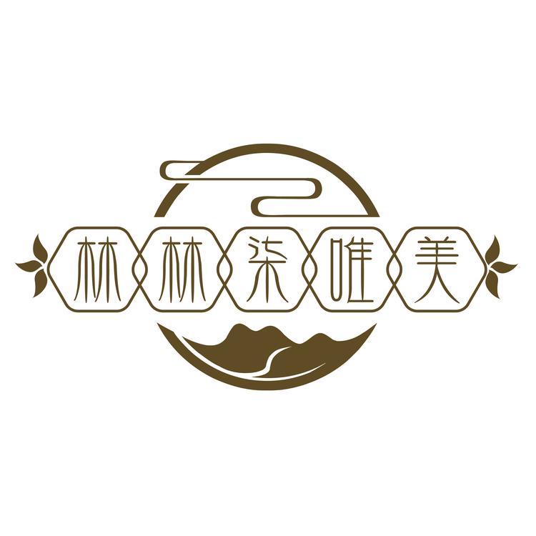 林林柒唯美服装