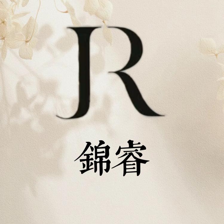 锦睿轻奢女鞋