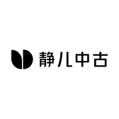 静儿中古杂货铺