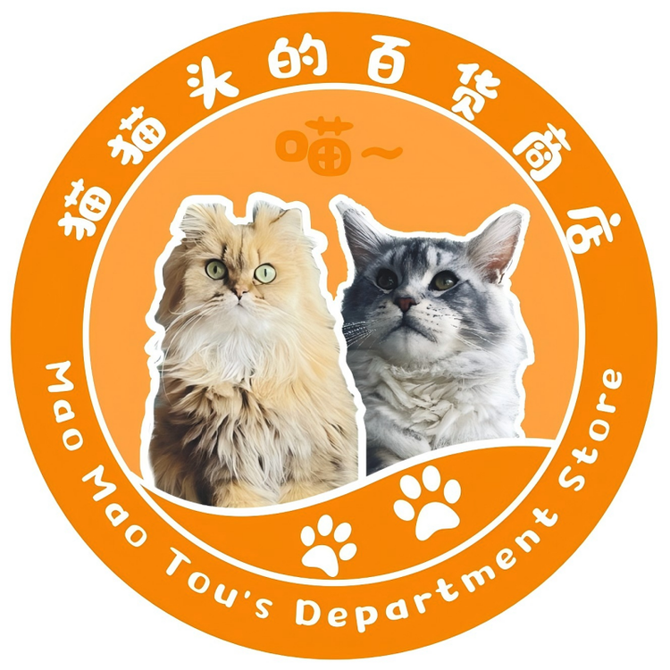 猫猫头的百货商店