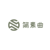 简素曲深圳维烁贸易有限公司内衣专卖店