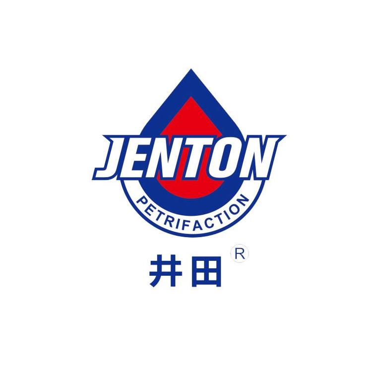井田汽车养护店