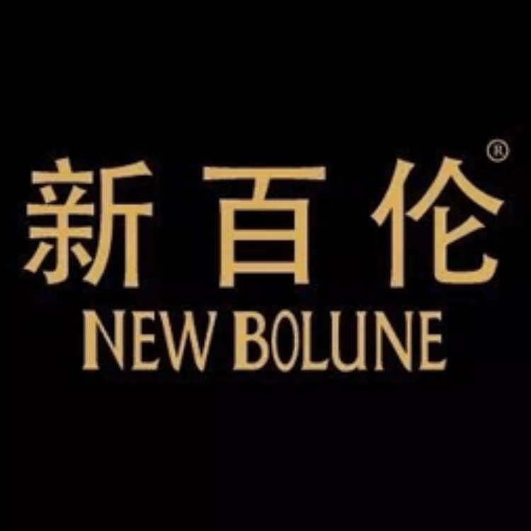 新百伦友之专卖店