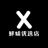 鲜味优选店