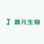 嘉元生物