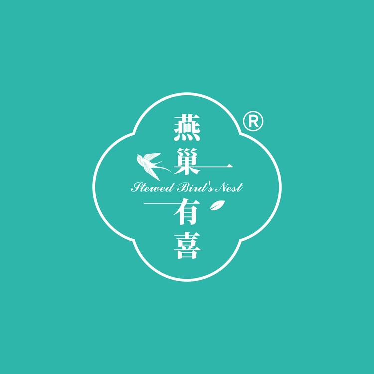 香港燕巢有喜新滋养集采体验中心