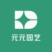 元乙花苑