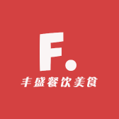 丰盛餐饮美食配方
