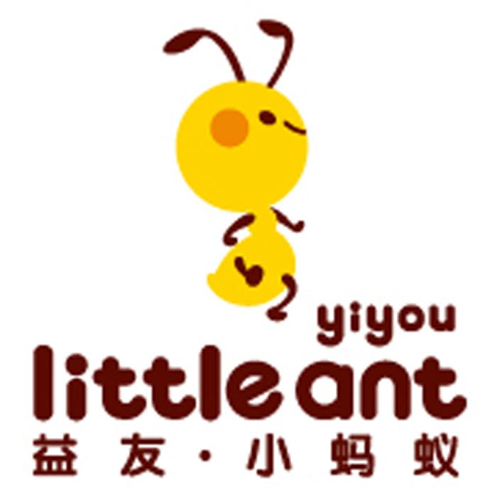 益友小蚂蚁针织童装专卖店