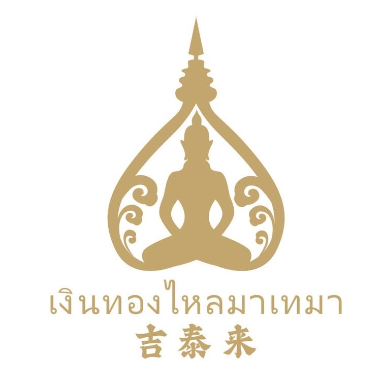 吉泰来神秘商店