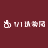 雅小森D1飘移造物局