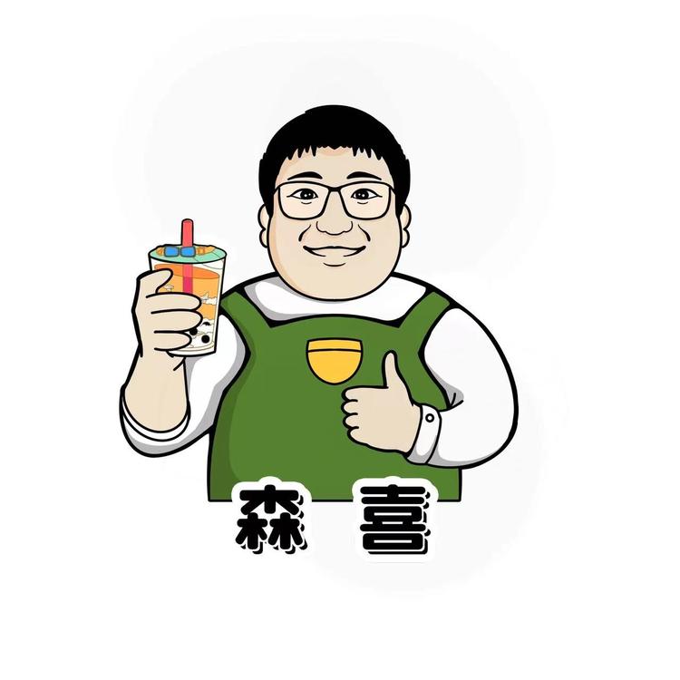 森喜酸奶集合店招学员