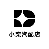 小栾汽配店