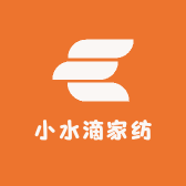 小水滴家纺