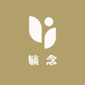 毓念婴童装优选