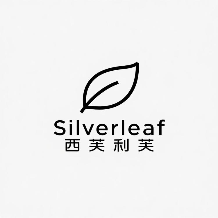 Silverleaf西芙利芙巧克力