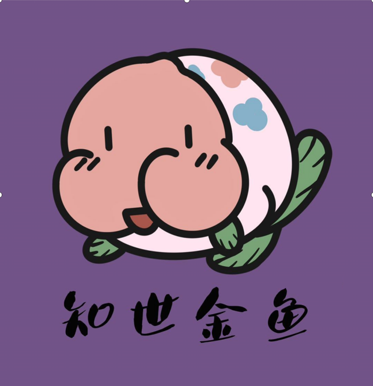 知世兰寿金鱼