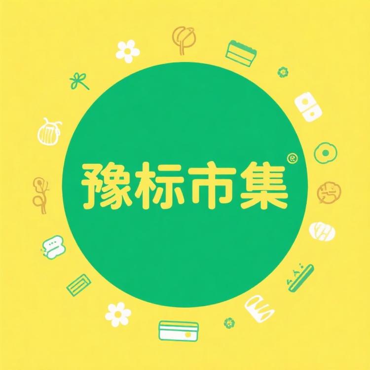 豫标知味轩