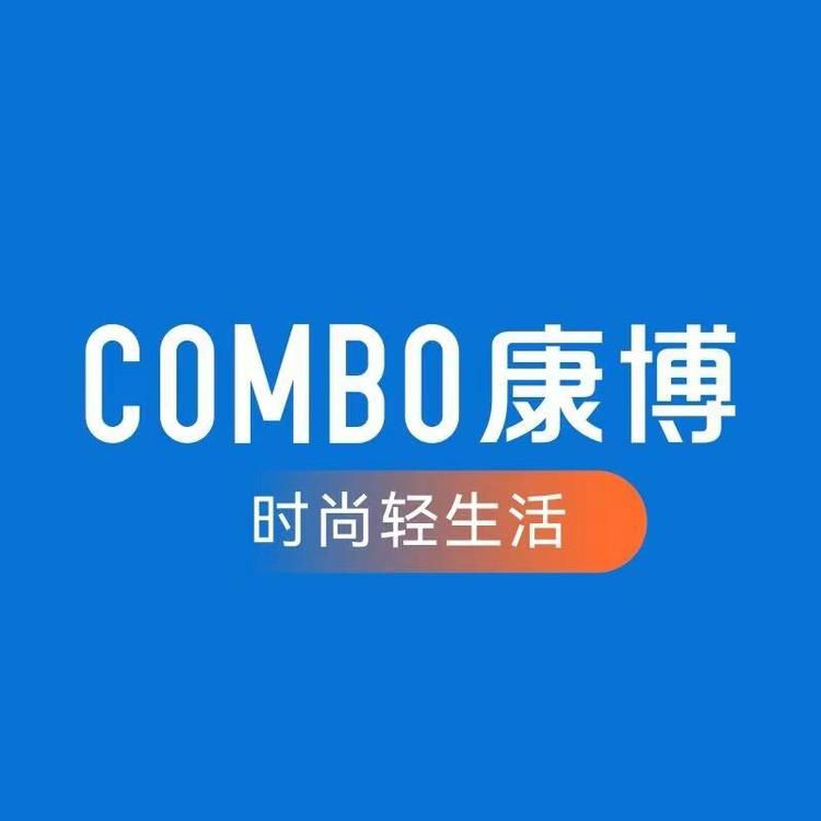康博煜宸服饰商行