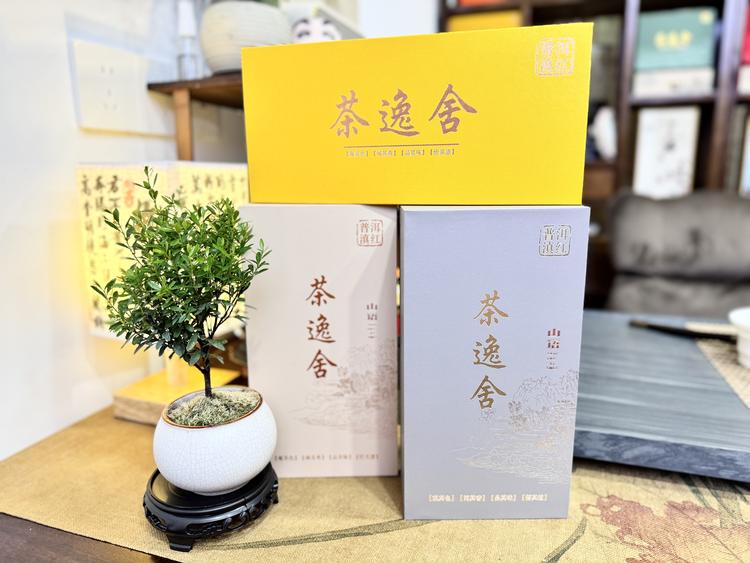 茶逸舍