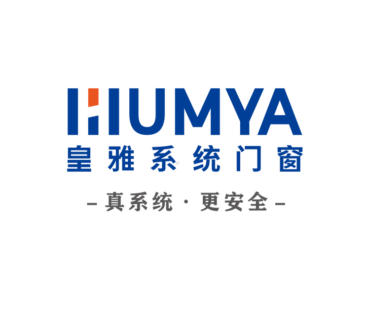 皇雅系统门窗