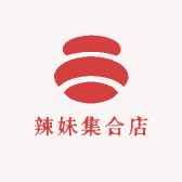 辣妹集合店