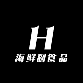 海鲜副食品