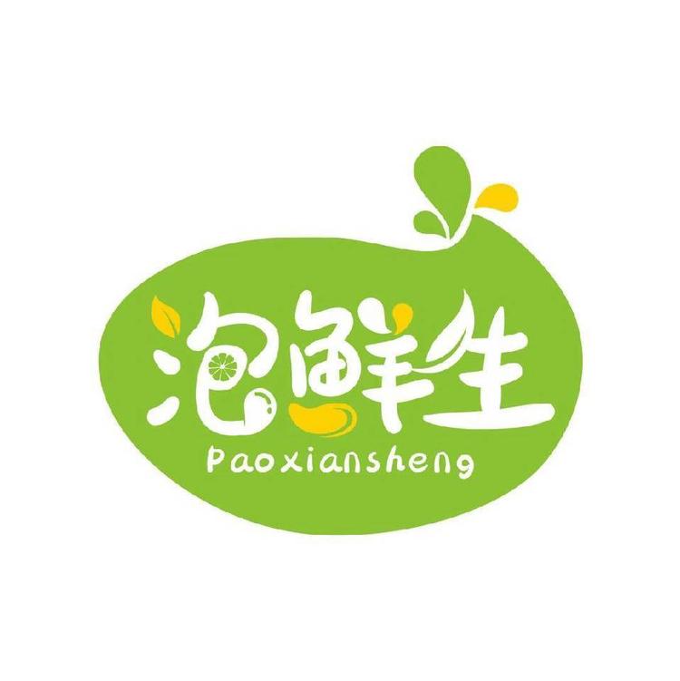 河北豆果商贸有限公司