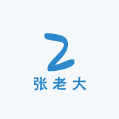 张老大精品干果行