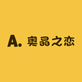 奥晶之恋皮草