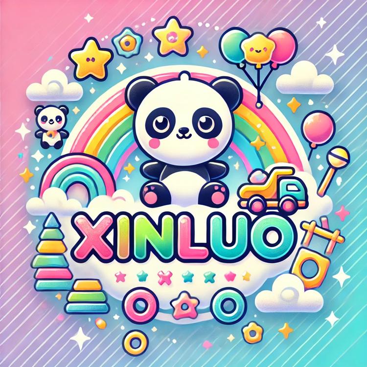 鑫洛玩具