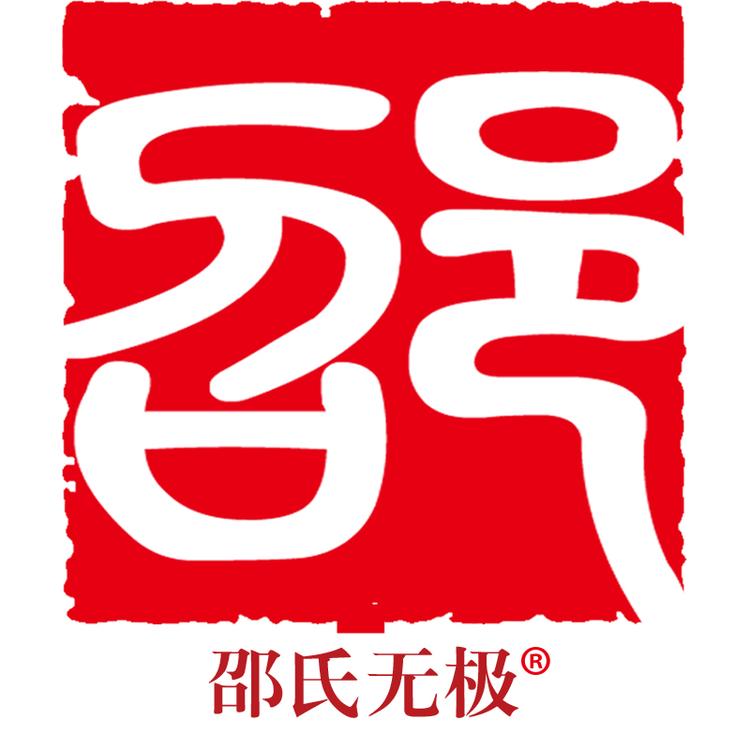 邵氏无极台球