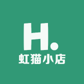 虹猫外贸小店