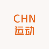 CHN运动商城