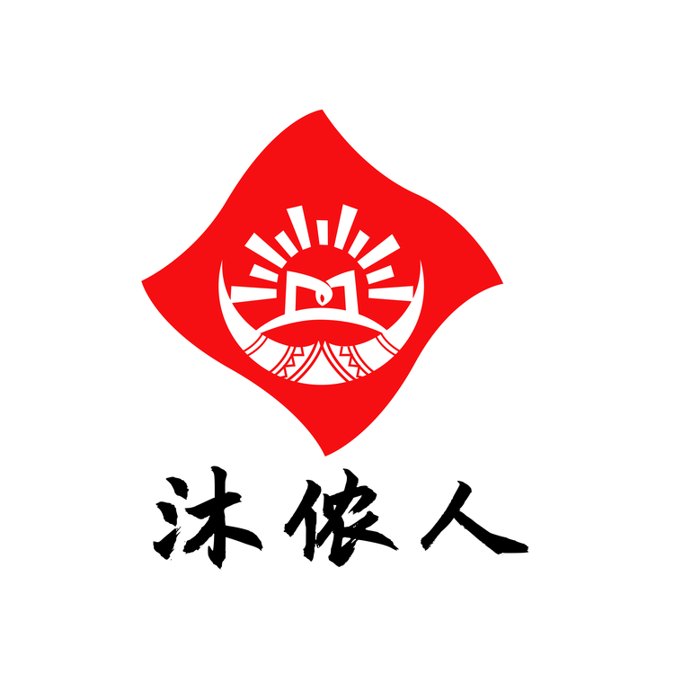 沐侬人企业店