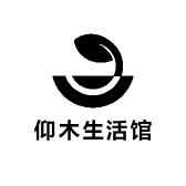 仰木生活馆