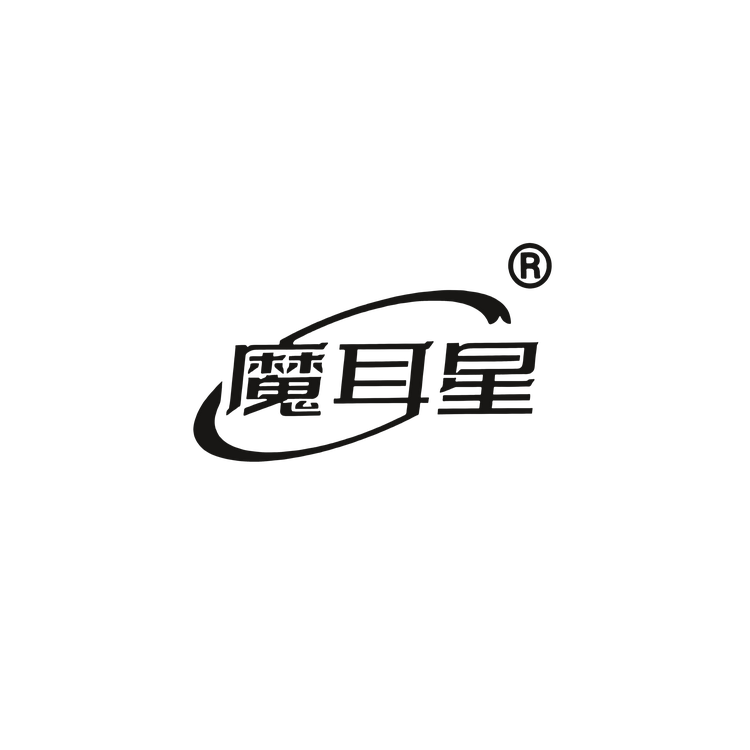 魔耳星企业店