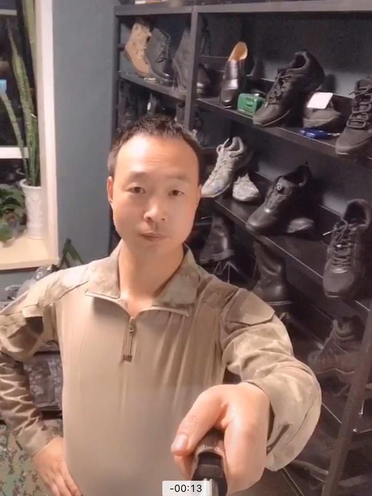 平凉市崆峒区穹途战术户外网店的小店