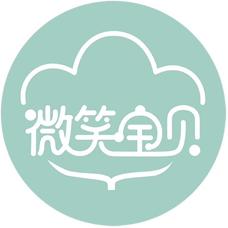 合肥迅和商贸有限责任公司