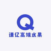 悦鲜季助农水果店